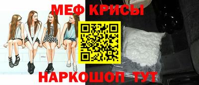 MDMA Premium VHQ Севастополь