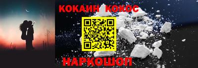 MDMA Premium VHQ Севастополь
