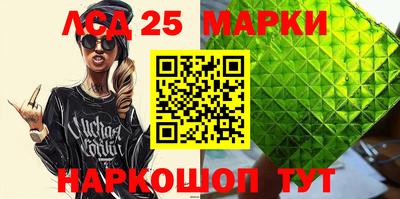 MDMA Premium VHQ Севастополь