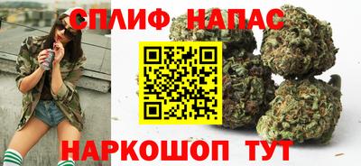 кокаин премиум Северобайкальск