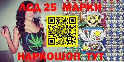спайс Свободный