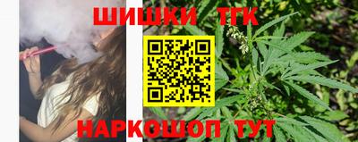 кокаин премиум Северобайкальск