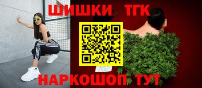 MDMA Premium VHQ Севастополь