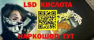 кокаин премиум Северобайкальск