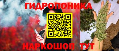 кокаин премиум Северобайкальск