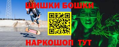 кокаин премиум Северобайкальск