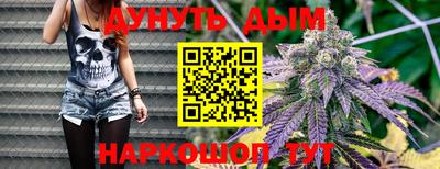 MDMA Premium VHQ Севастополь