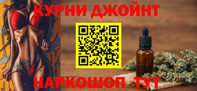 MDMA Premium VHQ Севастополь