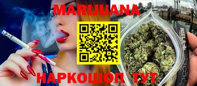 MDMA Premium VHQ Севастополь
