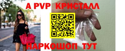 ГАЛЛЮЦИНОГЕННЫЕ ГРИБЫ Сланцы