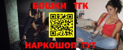 кокаин премиум Северобайкальск