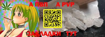 MDMA Premium VHQ Севастополь