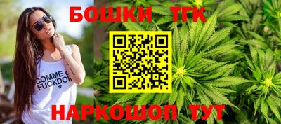 MDMA Premium VHQ Севастополь