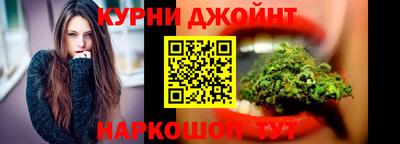 спайс Свободный