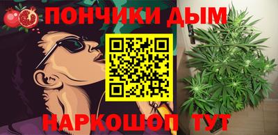 MDMA Premium VHQ Севастополь