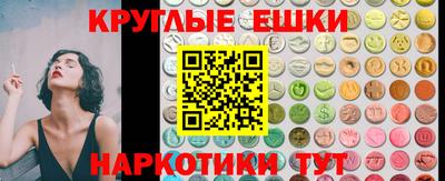 кокаин премиум Северобайкальск