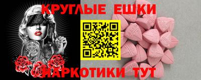 марки lsd Славянск-на-Кубани
