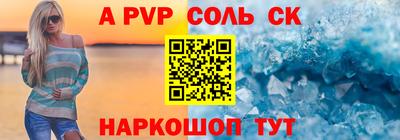 MDMA Premium VHQ Севастополь