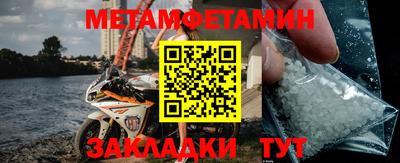 спайс Свободный