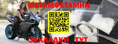 MDMA Premium VHQ Севастополь