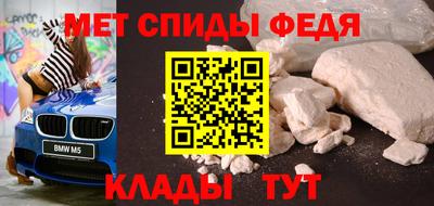 кокаин премиум Северобайкальск