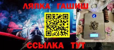 MDMA Premium VHQ Севастополь