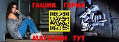 спайс Свободный